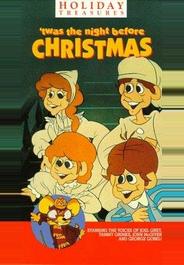 Это была ночь перед Рождеством (1974)