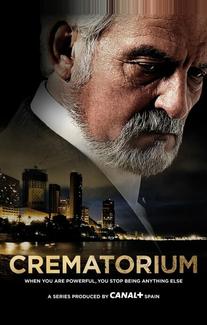 Крематорий
