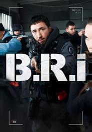 Спецназ Версаля