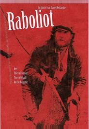Раболио