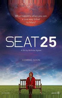 25-й пассажир