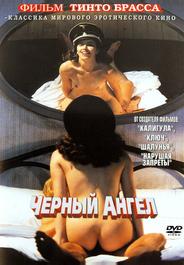 Черный ангел
