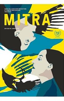 Митра