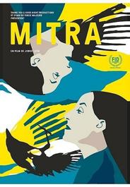 Митра