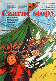 Черные ступни (1987)