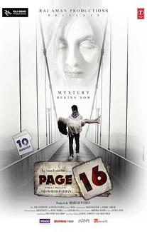 Страница 16