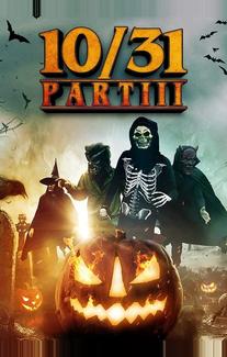 10/31 Часть третья