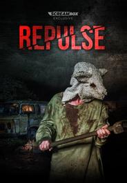 Рубеж
