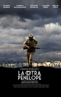 Вторая Пенелопа