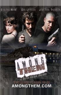 Среди них