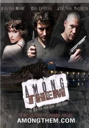 Среди них