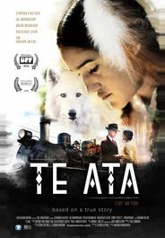 Те Ата