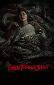 Паку Тана Джава