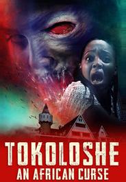 Токолош
