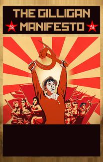 Манифест Гиллигана