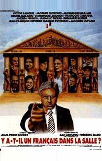 Есть ли французы в зале? (1982)