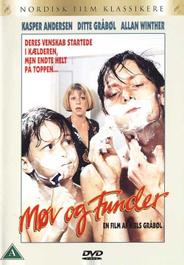 Мёв и Фундер (1991)