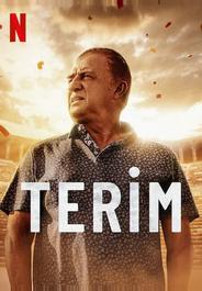 Великий Терим
