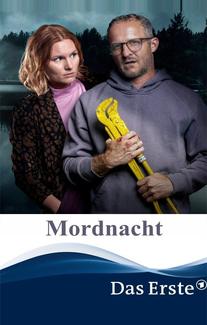 Ночь убийства (2024)