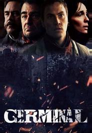Жерминаль