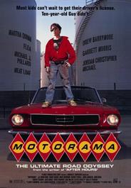 Моторама