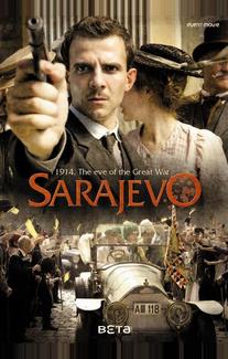 Покушение. Сараево, 1914-й