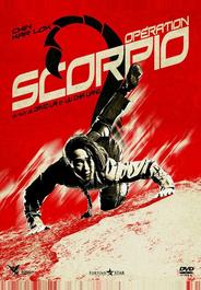 Операция «Скорпион»