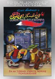 Солана, Людвиг и Гурин с лисьим хвостом