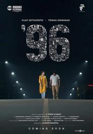 96