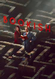 Книжный