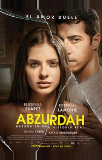 Абсурда (2015)