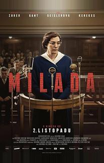 Милада