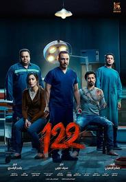 122
