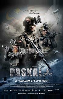 Паскаль: Фильм