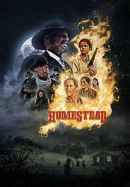 Семейство