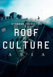 Руф Культура Азия