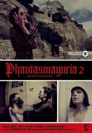 Фантасмагория 2: Лабиринты крови