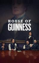 Дом Гиннесса