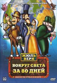 Фестиваль семейной классики
