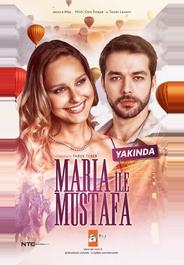 Мария и Мустафа