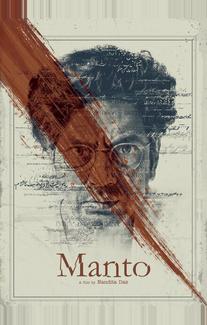 Манто