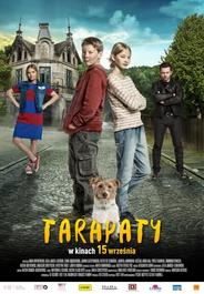 Передряга