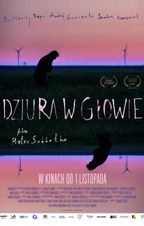 Дыра в голове