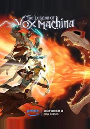 Легенда о Vox Machina