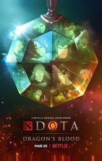 DOTA: Кровь дракона