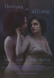 Тереза и Эллисон