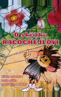 Гном Рацохейл