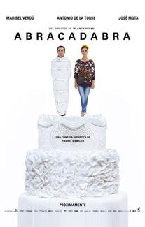 Абракадабра