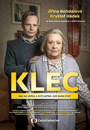 Клетка
