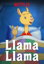 Лама Лама